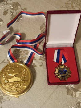 Чем сегодня занимались-2 - IMG_20230602_012340.jpg