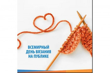 Рукодельная флудилка - 4152.jpg