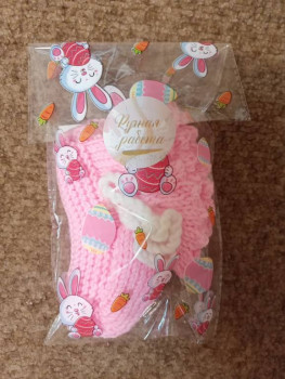 Фотоотчеты и планы Рукодельного марафона - IMG20230610221103.jpg