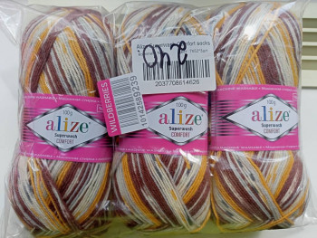 Рукодельная флудилка - IMG20230628101238.jpg