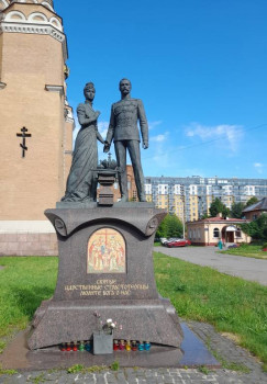 К 100-летию убийства Царской семьи. - 20230711_162720.jpg