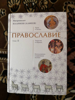 Книжный шкаф - IMG_20230811_091331.jpg