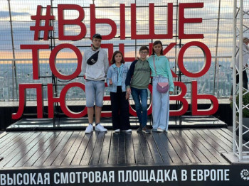 Подростки . Первые заработки. - IMG-20210804-WA0003.jpg