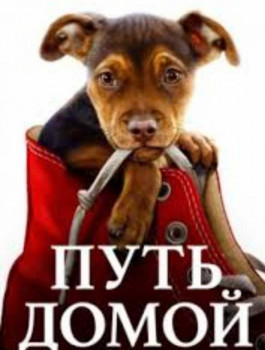 Посоветуйте кино... - Screenshot_2023-08-25-12-40-08-378-edit_com.google.android.googlequicksearchbox.jpg