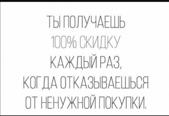 Из ВКонтактика с приветиком  - Screenshot_20230828_184406.jpg