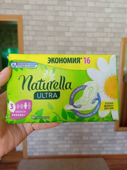 Чем сегодня занимались-2 - 1694518112534463277175592955440.jpg