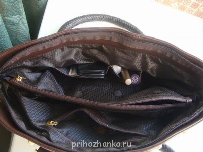 Вот так она раскрывается.