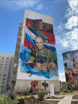 Посмотри .. стрит-арт - IMG_20230927_223046_240.jpg