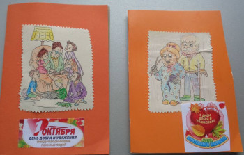 Чем сегодня занимались-2 - DSC09250.JPG