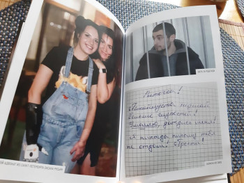 Наши впечатления о прочитанном - фото-книги.jpg