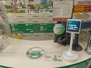 Биометрия - IMG_20231101_182008.jpg