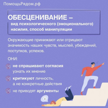 Почему я люблю дорамы? - 2-2.jpg