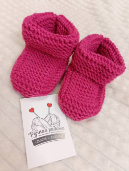 Фотоотчеты и планы Рукодельного марафона - IMG20231111205608.jpg