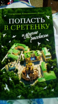 Книжный шкаф - IMG_20231121_215413_119.jpg