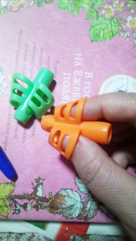 Обучение и развитие детей. Методики, пособия, авторы, статьи. - IMG_20231127_135019_893.jpg