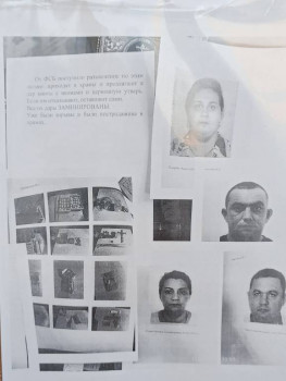 Чем сегодня занимались-2 - IMG_20240229_170335.jpg