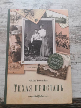 Книжный шкаф - IMG_20240310_135526.jpg