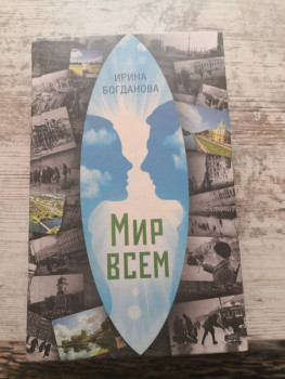 Книжный шкаф - IMG_20240310_135515.jpg