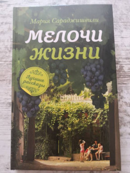 Книжный шкаф - IMG_20240310_135442.jpg