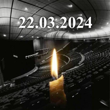 Помолимся о погибших в катастрофе - scale_1200.jpeg