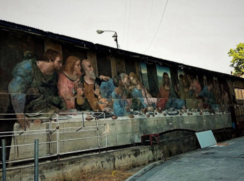 Посмотри .. стрит-арт - IMG_20240530_211545_968.jpg