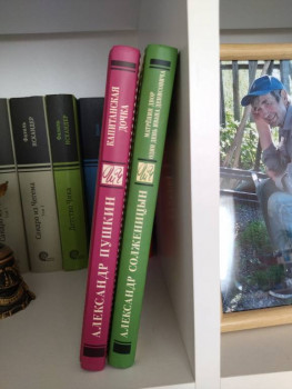 Книжный шкаф - 1718691676774.jpg