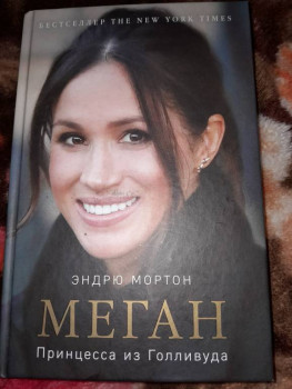 Книжный шкаф - 20240621_192148.jpg