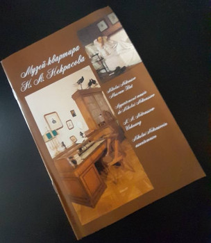 Чем сегодня занимались-2 - 20240802_195104.jpg