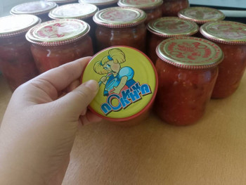 Заготовки на зиму - IMG20240905133318.jpg