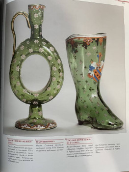 Изба -- Читальня =  - IMG_7070.jpeg