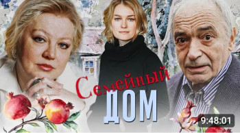 Посоветуйте кино... - Screenshot_20241110-113025.jpg