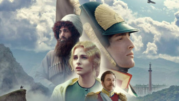 Посоветуйте кино... - c842c49f-51ef-4534-a7db-c7865b2be521.jpg