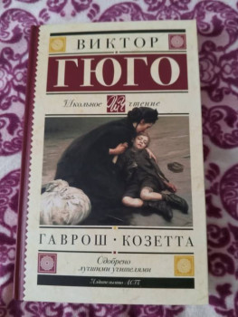 Книжный шкаф - 1733216349176.jpg