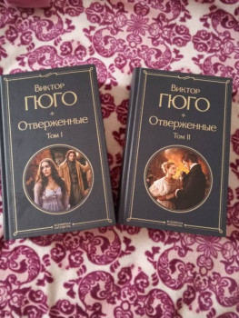 Книжный шкаф - IMG_20241203_125731_172.jpg