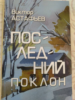 Книжный шкаф - IMG_20250105_154404.jpg