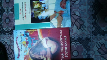 Книжный шкаф - IMG_20250105_163545_154.jpg