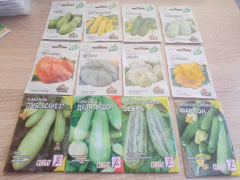 Садово-огородные дела. - IMG20250216141630.jpg