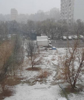 Поговорим о погоде - 20250426_095719.jpg