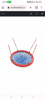 Чем сегодня занимались-3 - Screenshot_2025-05-16-14-14-10-03_40deb401b9ffe8e1df2f1cc5ba480b12.jpg