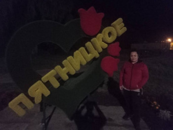 Чем сегодня занимались-3 - IMG20250718001442.jpg