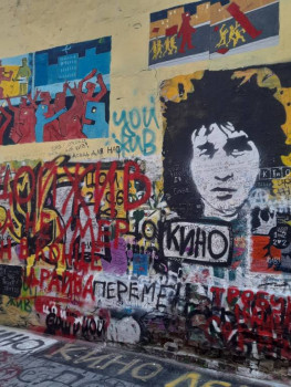 Москва - 20250731_202040.jpg