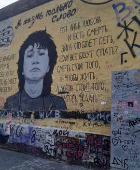 Москва - 20250731_201913.jpg