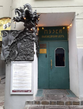 Москва - 20250805_155454.jpg