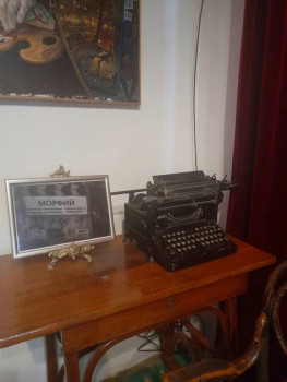 Москва - 20250805_170203.jpg