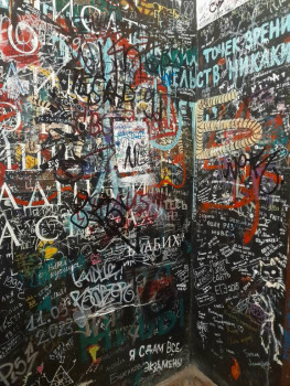 Москва - 20250805_175315.jpg