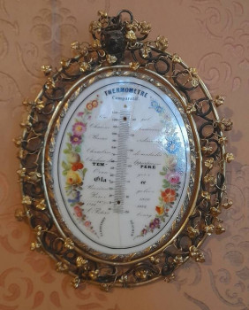 Москва - 20250808_131754.jpg