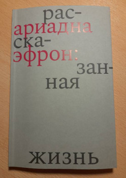 Москва - 20250823_234048.jpg