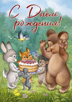 Форуму 15  - Screenshot_20250828-215828.jpg