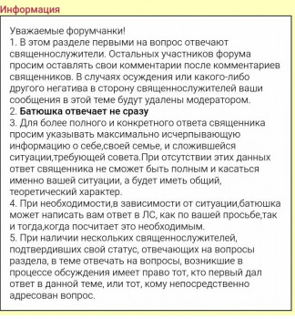 Оказалась брошена мужем беременной с 5 детьми - Screenshot_2025-11-11-04-56-04-316_com.android.chrome-edit.jpg