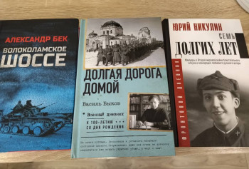 Книжный шкаф - IMG_20251129_143936.jpg